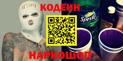 mdma Донецк
