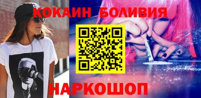 Альфа ПВП Дубна