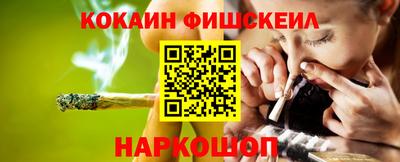дживик Донской