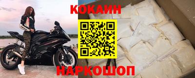 дживик Донской
