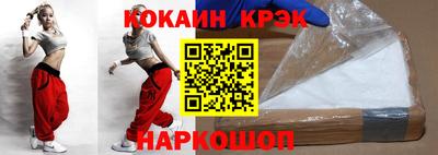 mdma Донецк