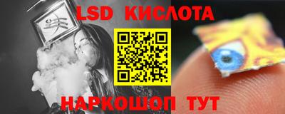 дживик Донской