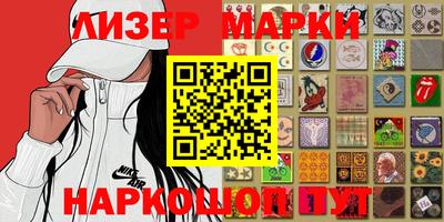 mdma Донецк