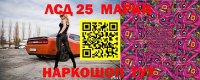 дживик Донской