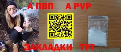 mdma Донецк