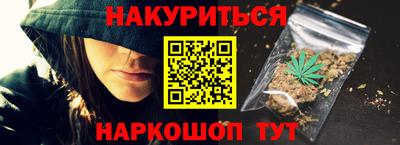 дживик Донской