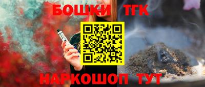 Альфа ПВП Дубна