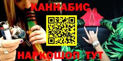 mdma Донецк