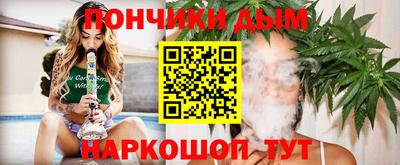 Альфа ПВП Дубна