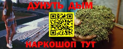 mdma Донецк