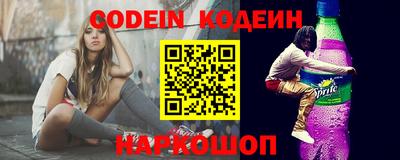 дживик Донской