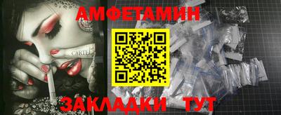 дживик Донской