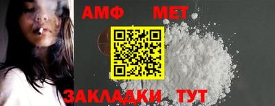 Альфа ПВП Дубна