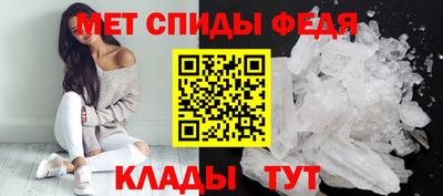 Альфа ПВП Дубна
