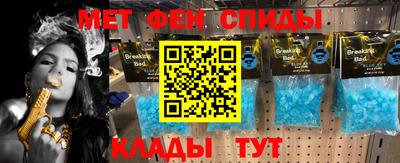 дживик Донской