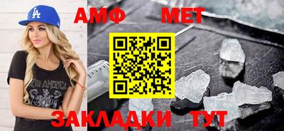 Альфа ПВП Дубна