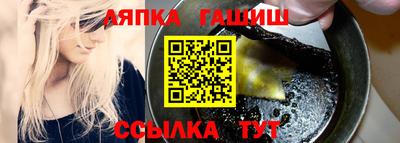 Альфа ПВП Дубна