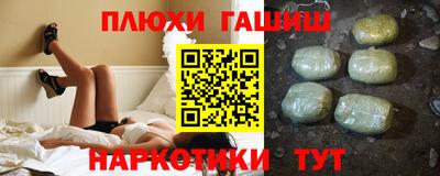 mdma Донецк