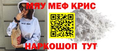 apvp Гусь-Хрустальный