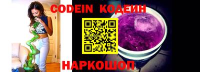 дживик Донской