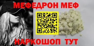 apvp Гусь-Хрустальный