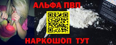 дживик Донской