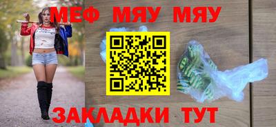 mdma Донецк